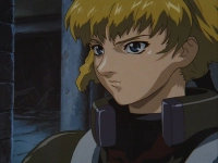 Блакитна раса - Скріншот 3