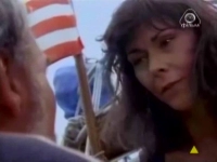 Дрейф - Скріншот 1