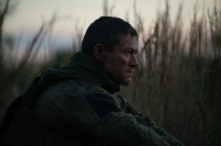 Ехо 3 - Скріншот 3