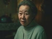 Пачинко - Скріншот 4