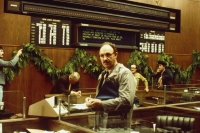 Розмова - Скріншот 1