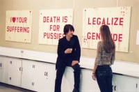 Таємниці школи мистецтв - Скріншот 1