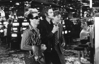 Знаменитість - Скріншот 2