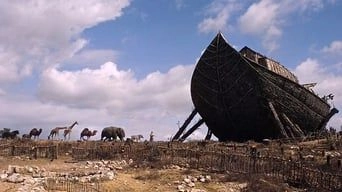 Фонове зображення Біблія: На початку...