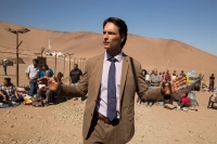 33 - Скріншот 4