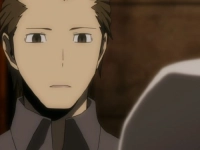 Дюрарара!! - Скріншот 2