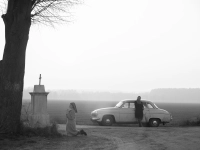 Іда - Скріншот 1