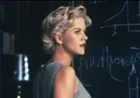 Коефіцієнт інтелекту - Скріншот 4