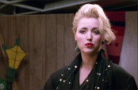 Коханка - Скріншот 1