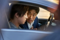 Коробка - Скріншот 2