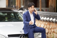 Коробка - Скріншот 4