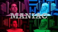 Маніяк - Скріншот 4