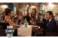 Навчи мене кохати - Скріншот 1