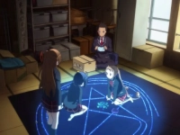 Навіть із синдромом чюнібьо я хочу кохання! - Скріншот 1