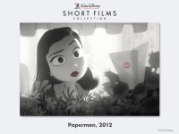 Паперова людина - Скріншот 1