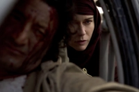 Роздоріжжя - Скріншот 2