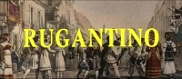 Ругантіно - Скріншот 2