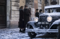 Скажи мені, хто я - Скріншот 1