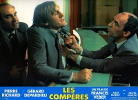 Татусі - Скріншот 1