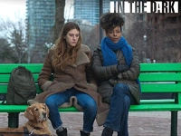 У темряві - Скріншот 2