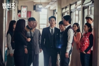 Вінченцо - Скріншот 3