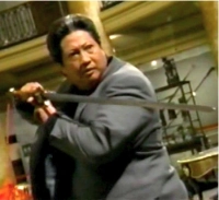 З привітом із Шанхая - Скріншот 2