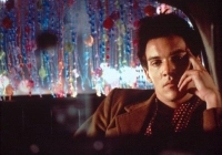 Засну, коли помру - Скріншот 2