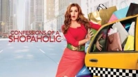 Зізнання шопоголіка - Скріншот 2