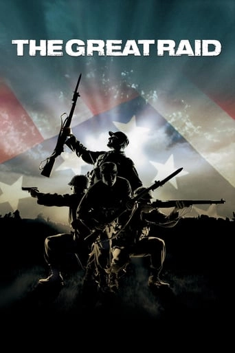 Постер до Великий рейд Великий рейд