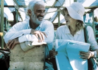 Амазонія - Скріншот 1