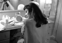 Одрі - Скріншот 3