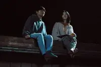 Відьма 2 - Скріншот 1