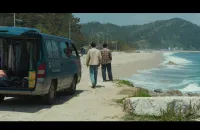 Брокер - Скріншот 1