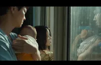 Брокер - Скріншот 4