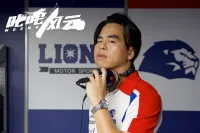 Форсаж. Китайський дрифт - Скріншот 1