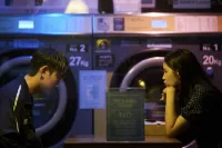 Помада - Скріншот 2