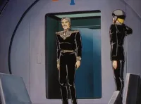 Легенда про галактичних героїв - Скріншот 3