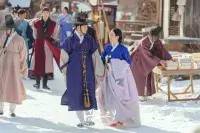 Шлюб під забороною - Скріншот 2