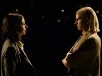 Блакитні очі - Скріншот 1