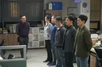 Екстремальна робота - Скріншот 1