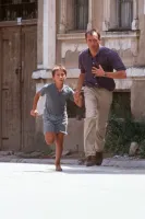 Ласкаво просимо до Сараєва - Скріншот 2