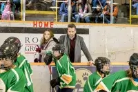 Замерзлі в коханні - Скріншот 2