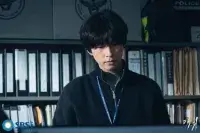 Примарний демон - Скріншот 2