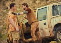 Місія на двох - Скріншот 4