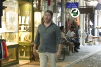 Тропік - Скріншот 2