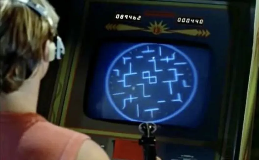 Фонове зображення Кошмари