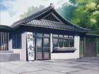 Інуяша - Скріншот 4