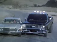 Кошмари - Скріншот 2