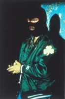 Куля - Скріншот 3