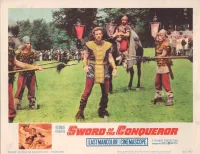 Меч завойовника - Скріншот 1